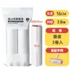 Rodillo Quita Pelusas para Uso en Casa en la Cama, Rodillo Cepillo de Papel Desprendible Absorbente de Cabello para Ropa, Rodillo Quitapelusas con Bloqueo de Color