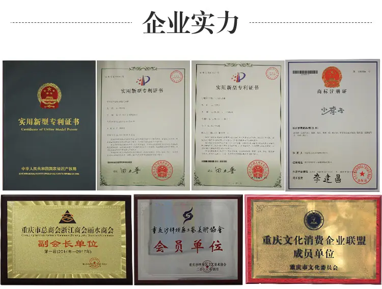 详_15.jpg
