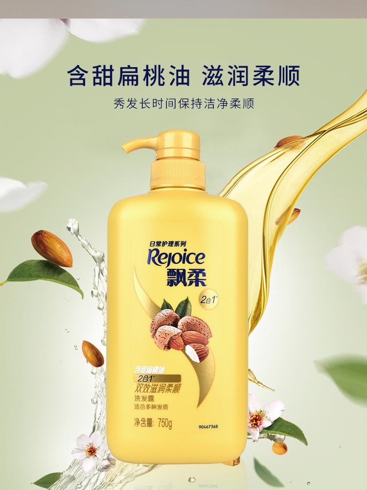 详情_08.jpg