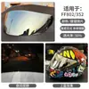 Lente original para casco LS2 FF358/FF396/FF390/FF370/FF327/FF394/FF353/800