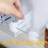 Clip de Partición de Puerta Lateral de Refrigerador Compartimento de Almacenamiento Estante de Almacenamiento Ajustable Organizador Hebilla Fija Partición Artefacto de Cocina