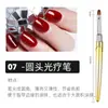 Set de Brochas para Manicura, Set Completo de Bolígrafos de Fototerapia, Bolígrafos de Línea Fina, Joyería Pintada, Herramientas Profesionales para Uñas Especiales para Manicura