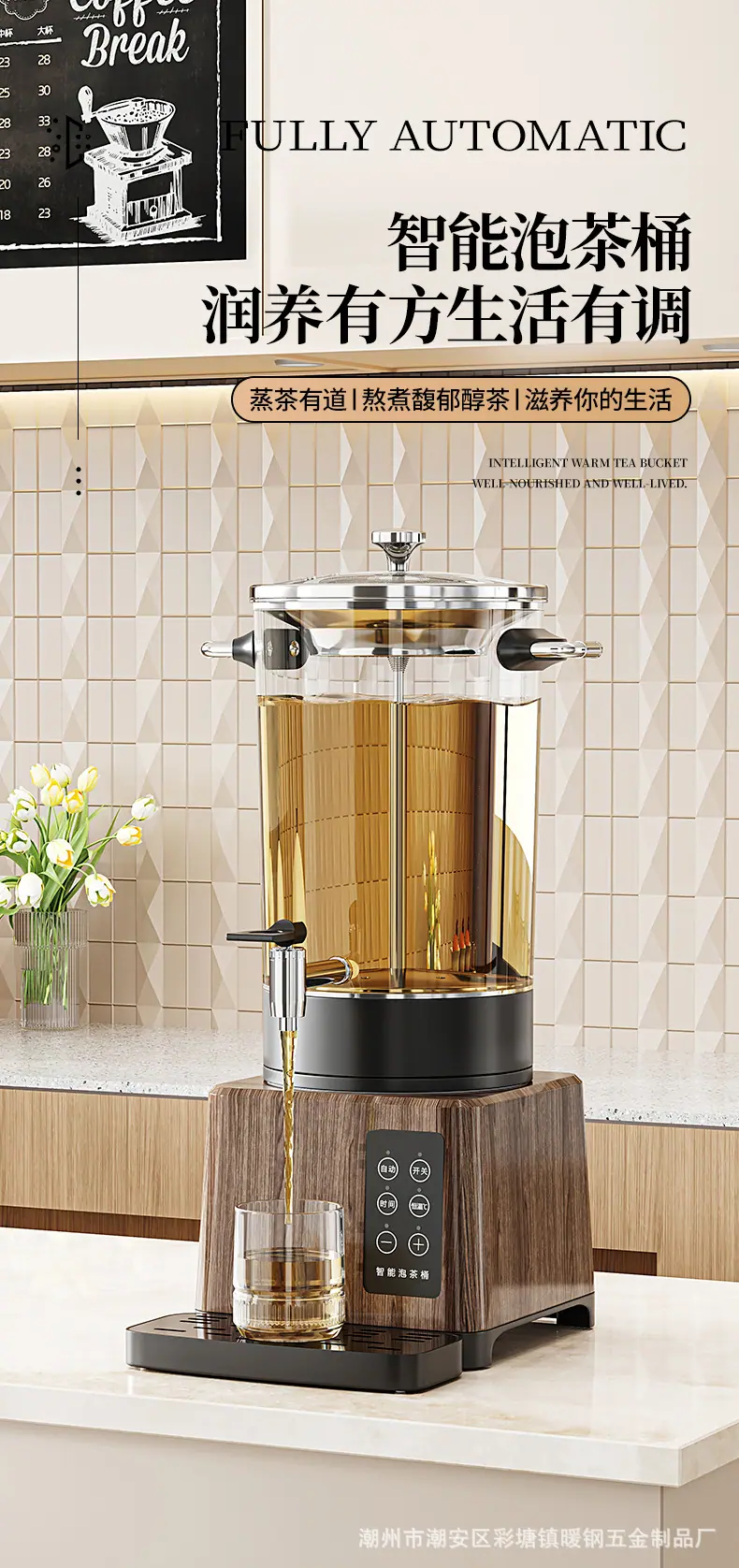 切片_01.jpg