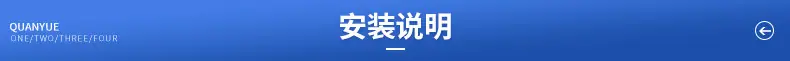 湖北全越新型材料有限公司-详情_19