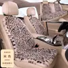 Cojín para asiento de coche invierno felpa corta cálido estampado leopardo popular en la red cintura pequeña diosa invierno conejo felpa cojín de asiento juego de tres piezas
