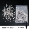 Diamantes Pequeños Redondos de Fondo Plano, Lote Completo de Diamantes Brillantes para Manicura, Pedrería de Vidrio Blanca Transparente Super Flash, Diamantes Redondos, Joyería para Uñas al por Mayor