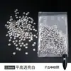 Diamantes Pequeños Redondos de Fondo Plano, Lote Completo de Diamantes Brillantes para Manicura, Pedrería de Vidrio Blanca Transparente Super Flash, Diamantes Redondos, Joyería para Uñas al por Mayor