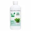 Rociador de doble efecto para plantas recién actualizado, no requiere dilución, aplicación directa para flores, plantas verdes, hojas amarillas y hojas negras