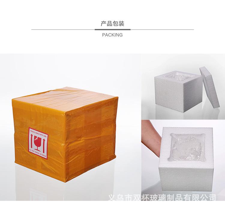 阿里详情_07.jpg