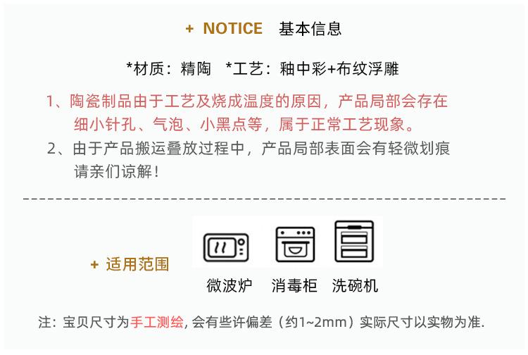 详情页改_08.jpg