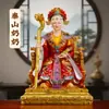 Silla de Dragón de Resina, Estatua de la Diosa Abuela Tai Shan, Diosa Dama Tai Shan de la Montaña de China Oriental, Bi Xia Yuanjun, Tres Inmortales, Santa Madre, Decoraciones para Altar Doméstico