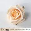 Atacado de Casamento Cabeças de Flores Rosa Corolla Caixa Inteira Parede de Flores DIY Arranjo de Flores Arco Arranjo de Flores Decoração de Flores Artificiais Florais
