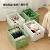 Caja de Almacenamiento con Tapa para Regalos y Recuerdos, Caja de Almacenamiento Portátil para Snacks de Estudiantes, Caja de Plástico para Cosméticos, Caja Organizadora de Almacenamiento