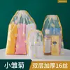Bolsa de algodón suave con cordón de polietileno, bolsa de cuerda esmerilada, bolsa de embalaje para viajes, bolsa de almacenamiento para calcetines y zapatos a prueba de polvo.