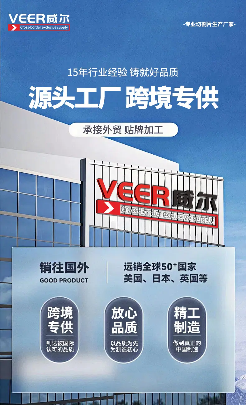 详情页_01.jpg