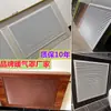 Cubierta de Ventilación de Calefacción Snap-On, Rejilla de Ventilación para el Hogar, Cubierta de Aluminio para Calefacción por Suelo Radiante, Cubierta de Distribuidor de Agua, Rejilla de Ventilación