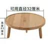 Patas de Madera Maciza Superficie de Tablero de Bambú Engrosado Simple Soporte de Carga Redondo Estante para Flores
