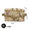 Bolsa Táctica Multifuncional para Exteriores, Bolsa de Picnic Anticolisión, Bolsa para Hielo, Bolsa de Almacenamiento para Estufa de Camping, Bolsa de Almacenamiento Táctica para Picnic y Camping