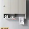 Gabinete de lavandería de aluminio tipo panal, gabinete complementario para lavadora de balcón, combinación de lavabo integrado con tabla de lavar, gabinete de baño