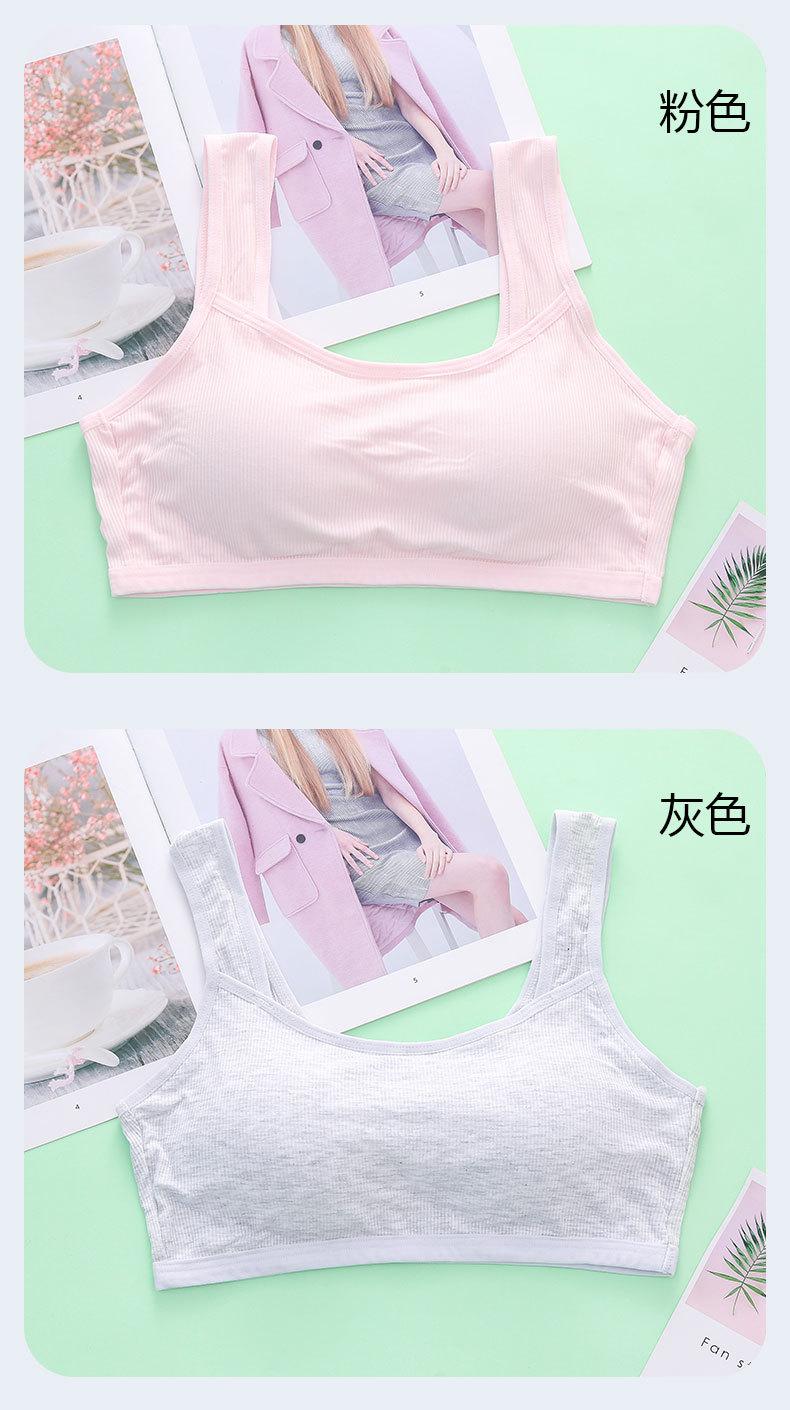 详情页 (11).jpg