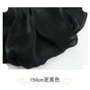 Hilo Catiónico Flor de Hielo Hanfu Tela Antigua Hilo de Organza Onda de Agua Hilo Falda Camisa Manga Larga Seda Brillante Tela Arrugada