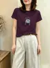 Camiseta feminina de algodão canelado com fonte física de treze fileiras, direto da fábrica, top justo de manga curta, fornecimento exclusivo da segunda leva de verão