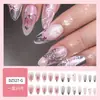 Arte de Unha Gradiente Rosa Nude Laço Coração Estrela, Unhas Postiças Estilo Francês com Strass para Comércio Exterior, 24 Peças de Adesivos de Unha