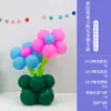 Pilar de flor de cinco pétalas de balão, guia de flores para decoração de abertura do Dia das Crianças e arranjo para cena de evento escolar ao ar livre