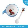 Cuenco de melamina para niños, bonito cuenco de arroz con dibujos animados para el hogar, complemento alimenticio, cuenco pequeño con asa, cuchara, vajilla materna e infantil, caja de regalo