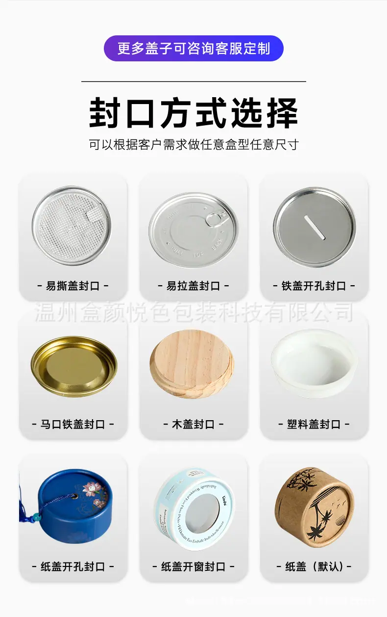 详情页_05.jpg