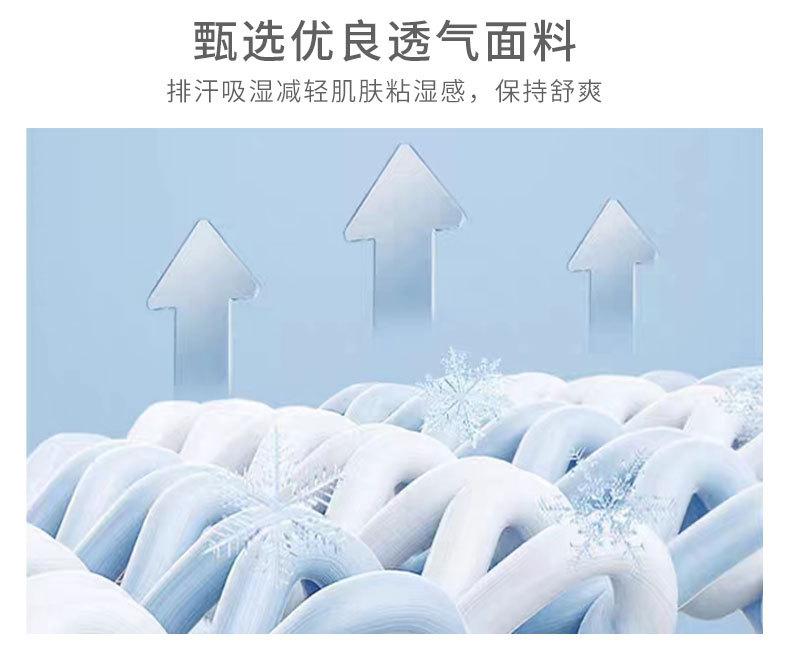 详情页（7）_02.jpg