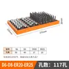 Caixa de armazenamento de ferramentas CNC, tipo suspensa, com furos quadrados, armazenamento ER25, caixa de armazenamento para pinças ER32, caixa de armazenamento para fresas e brocas