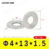 Arandelas Planas de Acero Inoxidable 304 M1.6~M7 Estándar Alemán Din125 Venta Directa de Fábrica en Stock Arandelas Planas Antióxido
