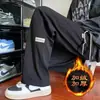 Nuevos pantalones casuales para hombre 2026, pantalones rectos de moda para otoño e invierno, pantalones deportivos de corte holgado, pantalones de pierna ancha de punto gofrado a la moda