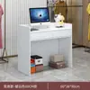 Mostrador de Caja Registradora Simple Moderno para Tienda, Mostrador de Barra Pequeño para Tienda de Ropa, Recepción Frontal Comercial para Restaurante
