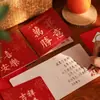 Tarjeta de felicitación de Año Nuevo 2026, Tarjeta pequeña de estilo chino simple de alta gama, Tarjeta en blanco de regalo de bendición festiva del Festival de Primavera