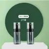 Frasco Spray, Frasco Spray Cosmético Portátil, Borrifador de Tônico Hidratante com Névoa Ultra Fina, Frasco Vazio de Álcool