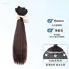 Peruca invisível sem costura de três peças para mulheres, aplique de cabelo com aparência realista, aplique de cabelo longo liso de uma peça, intensificador de volume de cabelo, aplique de extensão de cabelo