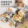 Caja de almacenamiento transparente para el hogar, caja de plástico para guardar juguetes y snacks, tamaño grande, engrosada, organizador de ropa para armario, cesta de almacenamiento