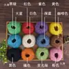 Cuerda de Cáñamo de Color de 2 mm para Etiquetar Cuerda para Fotos Hecha a Mano Decoración de Pared para Entorno Fotográfico Uso DIY Decoración Hecha a Mano Cuerda de Cáñamo Tejida