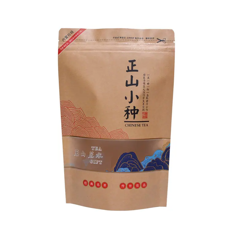 茗山茗水-新店-小种7501.jpg