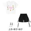 Traje de performance de dança cheerleading infantil, conjunto de verão hip-hop masculino de corte solto, traje de performance de jazz para meninas