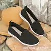Zapatos casuales de talla grande para mujer para primavera y otoño, zapatos tradicionales de tela de Pekín, disponibles para comercio electrónico transfronterizo en TEMU