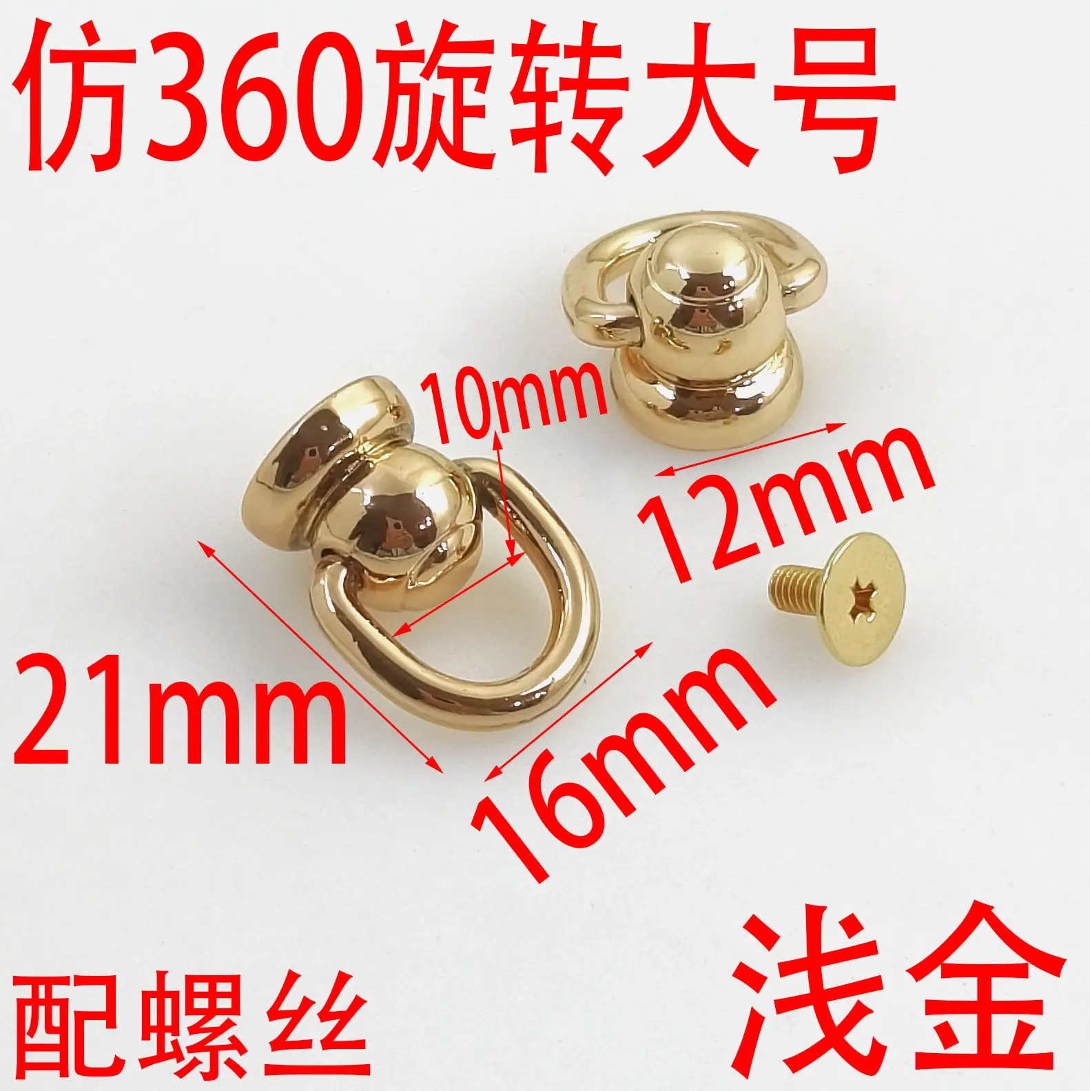 784c2defc99dec2a2c205dc9b52fd7
