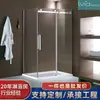 Puerta batiente para cabina de ducha Foshan con separación de agua y sequedad, marco de acero inoxidable simple, vidrio ultrablanco
