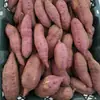 Auténtico camote dulce enriquecido con selenio de Qiaotou, Chengmai, Hainan, camote fresco, origen directo, camote castaño arenoso, primera generación de cabello