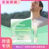 Inhalador Nasal South Moon Transfronterizo para Alivio de la Congestión Nasal Cuida Suavemente la Congestión y Picazón Nasal, Inhalación Nasal Portátil para Aliviar la Molestia