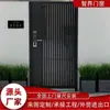 Puerta de patio de villa moderna, puerta de jardín de comunidad de casa autoconstruida, puerta de entrada eléctrica, puerta de aleación de aluminio, personalizable