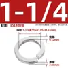 Arandelas de resorte de acero inoxidable 304/316 Estándar Americano y Británico, Arandelas de tornillo elásticas tipo abierto Antiaflojamiento