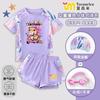 Traje de Baño Infantil Nuevo Lindo Capibara 2025 Traje de Baño para Niñas de Secado Rápido Traje de Baño Dividido para Niños Medianos y Grandes
